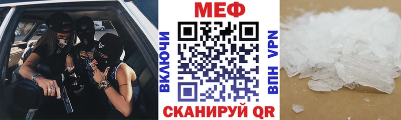  КОКАИН Белая Калитва