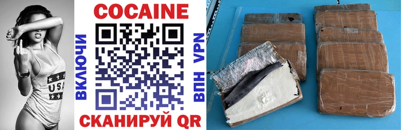 blacksprut ССЫЛКА  Белая Калитва  Кокаин Fish Scale 