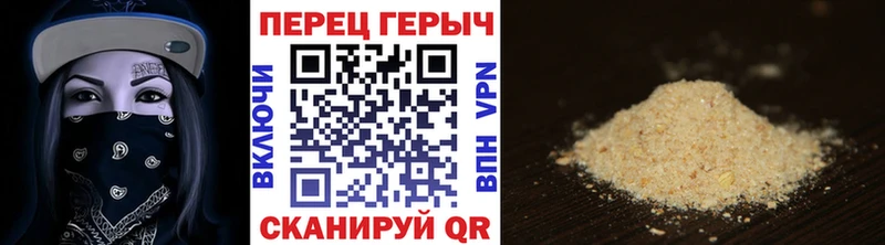 ссылка на мегу маркетплейс  дарк нет телеграм  Белая Калитва  Героин белый  цены наркотик 