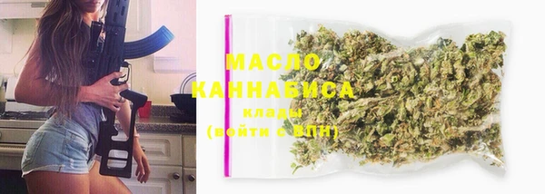дмт Аркадак