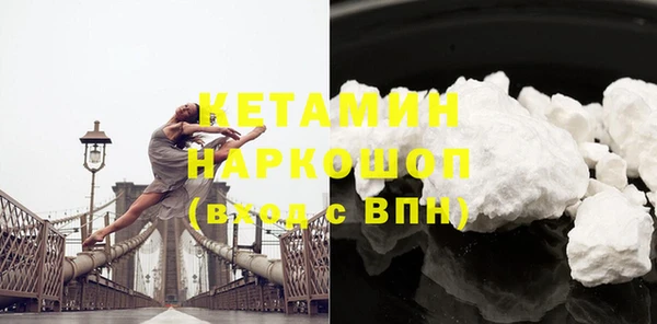 дмт Аркадак