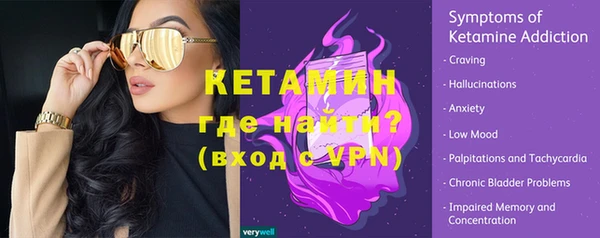 дмт Аркадак