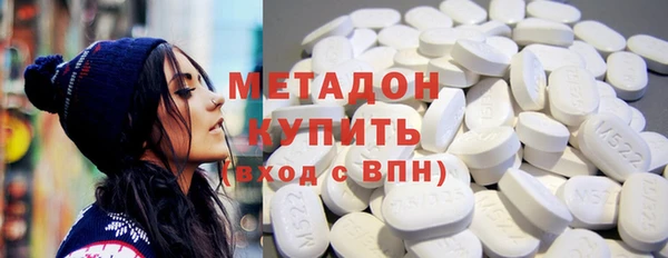 дмт Аркадак