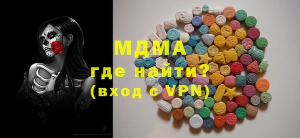 дмт Аркадак