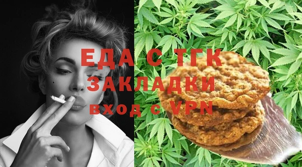 дмт Аркадак