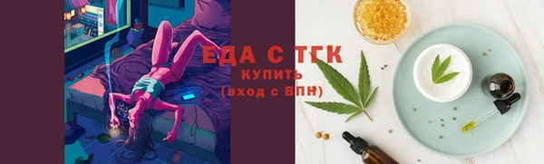 дмт Аркадак