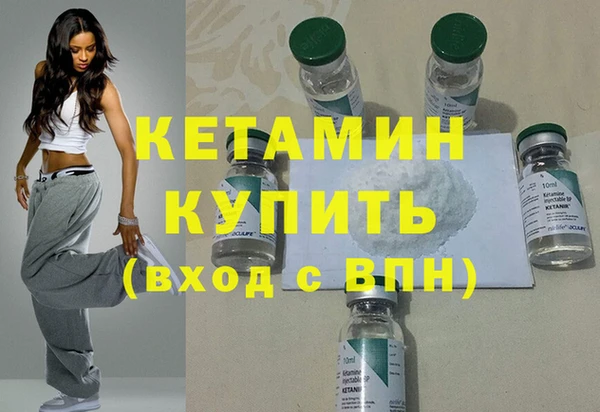 дмт Аркадак