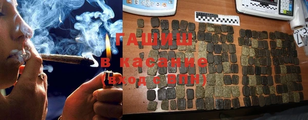 СК Горно-Алтайск