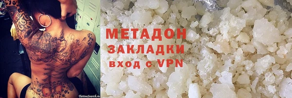 мдпв Арсеньев