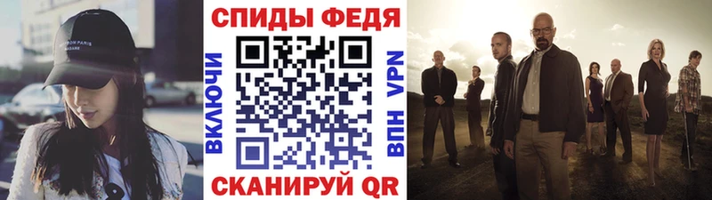 продажа наркотиков  Белая Калитва  Метамфетамин витя 