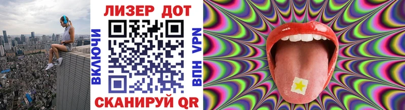 Марки N-bome 1,5мг  дарк нет какой сайт  Белая Калитва 