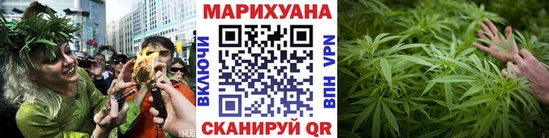 Каннабис ГИДРОПОН  даркнет какой сайт  hydra ТОР  Белая Калитва  наркошоп 